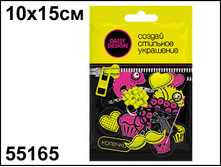 55165 ����� ��� �������� ������� ���� NEON���� 50 ���..jpg