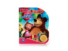 9785506008811 (214737) ���� . ���� � �������. ���� ��������. (1 ������ � ��������). ������ 150�185��. 10 ���. � ���.24�� ���� 216,66 ���. ���� �� ����� 140,829 ���..jpg