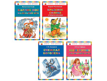 75 ���. (������ 10%) - ����� ����� "�����-��� ������", ������, ������, 22�14,5�1��, 80���., 10 ��������