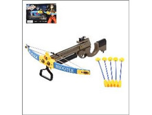 2110 ���. - ����� ������� King Archer 9823A-1, (������� � �������� ��������, ������ � ���������� 5 ��), (6 ��/���), �����