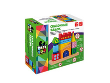 ��1095 ���. �����., ���������� ��������, ��������� �����, Bondibon, BOX 18,5�15�6 ��., ���. TKB496 ���� 450 ���..jpg