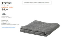 ������ 50190432.jpg