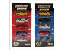 205 ���. - ����� ������� "������������ ��������", ��� ���