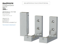 ������� 60152590.jpg