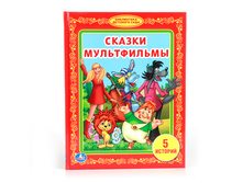 978-5-506-00815-6 (196272) ���� . ������ �����������. (���������� �������� ����). ������ 165�215��. ����� 48���. � ���.30�� ���� 70,53 ���. ���� �� ����� 44,43 ���..jpg