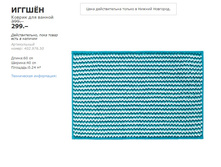 ������ 40297650.jpg