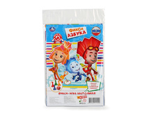 4690590111529 (227255) ���������� ����-������� ���� ������ �������. � �������� ������ ������� � ���.50�� ���� 38,5 ���. ���� �� ����� 25,025 ���..jpg