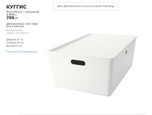 ������ 10280203.jpg