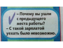 IMG 201706179 034634.jpg