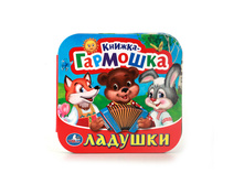 978-5-506-01167-5 (221362) ���� . �������. (������-��������). ������ 135�130 ��. ����� 12 ��������� ������� � ���.50�� ���� 64,95 ���. ���� �� ����� 40,92 ���..jpg