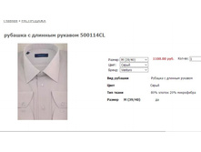 ����� ������� (4).jpg