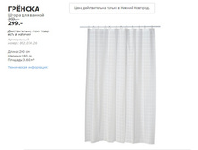 ������ 80207426.jpg