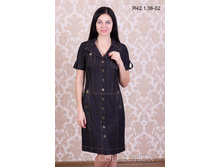 ������ R42.1.36