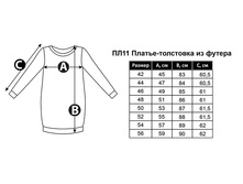 ��11 ��������� �����.jpg