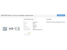 Snap 2017.06.26 20.42.09 063.jpg