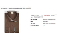 ����� ������� (21).jpg