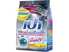 LION PAO ����������������� ����. ������� "Silver Nano" � ������������ ��� ����� � ����. ����, 900 ��==167 ���.