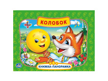 9785506005063 (24) (192801) ���� . ������� �������� ������. �������. (��������� ������-��������� + ���+��). 250�190��� ���.24�� ���� 217,25 ���. ���� �� ����� 136,87 ���..jpg