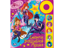 9785919418641 (178098) ���� . �����. ������� ��������� ������. (5 �������� ������ �� �������). 195 � 222��. � ���.24�� ���� 570 ���. ���� �� ����� 299,25 ���..jpg