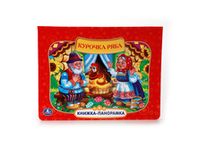 9785506005858 (24) (192800) ���� . ������� �������� ������. ������� ����. (��������� ������-��������� + ���+��) � ���.24�� ���� 217,25 ���. ���� �� ����� 141,2125 ���..jpg