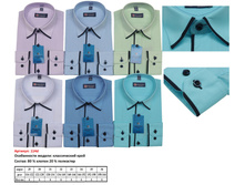 114d** (29-36) 6�� (48��) ������� ������� ������.��. �����, BROSTEM - 370 ���