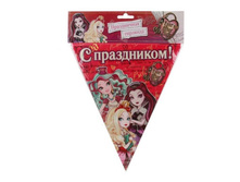 G-EAH-FL-01 (187837) ��������-����� � � ������� �������� ������ EVER AFTER HIGH, 300�� � ���. (����. ��.) � ���.6 48�� ���� 96,53 ���. ���� �� ����� 30,58 ���..jpg