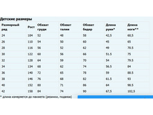 ��������� ����� �.jpg