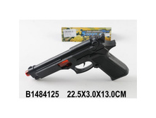 B1484125 (219432) ��������-��������, ������ � ���. 22,5 3 13�� � ���.2 216�� ���� 99,33 ���. ���� �� ����� 52,15 ���..jpg