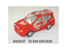 B424537 (215855) ������ �����. ���� � ������. � ���. 20 9�� � ���.2 72�� ���� 170,24 ���. ���� �� ����� 89,38 ���..jpg