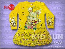 D-4395. 550 ���.