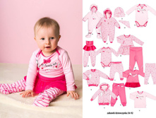 ������� MMDadak �����-���� 2017-18 page 02.jpg