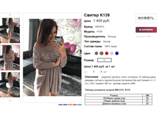 �������� 18-06-2017 172235.png