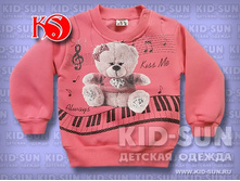 D-1142. 395 ���.