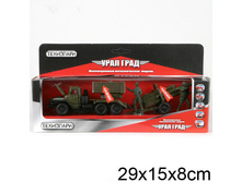 CT-1054M CT1112 (109604) ������ ��������� ������. �����. ���� ���� �������, � ������ �� ������� � ���. � ���.2 24�� ���� 748 ���. ���� �� ����� 392,7 ���..jpg