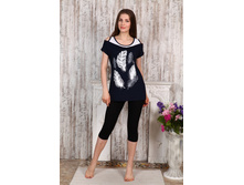 ������ «�����», 350 ���.