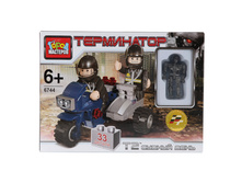 BB-6744-R (184089) ����������� ����� �������� ����������, �������� � �������� � ����. ���. � ���.64�� ���� 450 ���. ���� �� ����� 292,5 ���..jpg