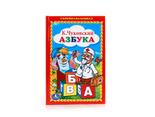 978-5-506-01124-8 (217622) ���� . �. ���������. ������. (������-�������). ������ 110�165 ��. ����� 48 ���. � ���.30�� ���� 49 ���. ���� �� ����� 31,85 ���..jpg