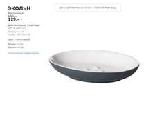 ������ 00291508.jpg