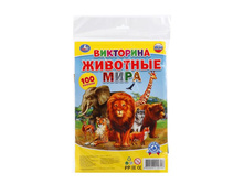 4690590112748 (228524) ��������� 100 �������� ���� �������� ����. � �������� ������ ������� � ���.50�� ���� 84,2 ���. ���� �� ����� 54,73 ���..jpg