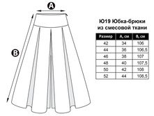 �19 ��������� �����.jpg