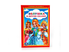 978-5-506-01159-0 (221377) ���� . ������� � ������ ������. (������-�������). ������ 110�165 ��. 48���. � ���.30�� ���� 49 ���. ���� �� ����� 31,85 ���..jpg