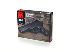 C407 ENLIGHTEN BRICK, ����������� ��������� �������� (167���.) ���� 260 ���..jpg