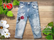 D-73576. 815 ���.