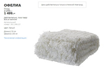 ������ 30139623.jpg