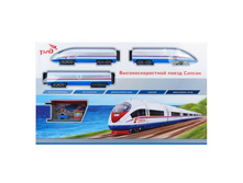 9687-08 (RUS) (171690) �������� ������ ��� ������ ������ ������ �� ���. ����+����, ����� 450�� � ����. ���. � ���.12�� ���� 1933,2 ���. ���� �� ����� 1256,58 ���..jpg