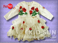 D-2836. 1950 ���.