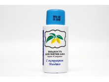 30 ���. - �������� ��� ������ ���� � �������� "Severina" ������� 50 ��