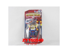 ZY150549 (215210) ����� 2288 �� ����. 19 10 37�� � ���.2 36�� ���� 399,28 ���. ���� �� ����� 209,62 ���..jpg