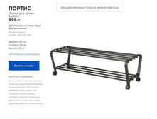 ������ 80099790.jpg