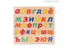 ALT0502-105 Altacto ���������� �������. ���� - ���� ������� ���� 210 ���..jpg